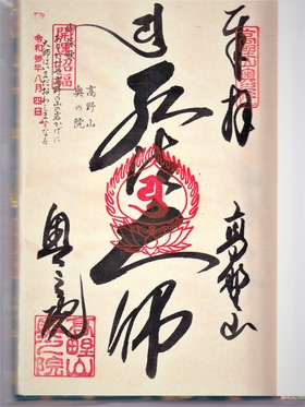 ¹âÌ¡¡Ëþ´êÀ®½¢¸æ¼ë°õ