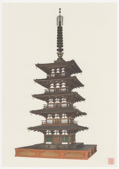 元興寺五重小塔