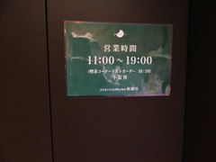 ����١�������Ž��줿����