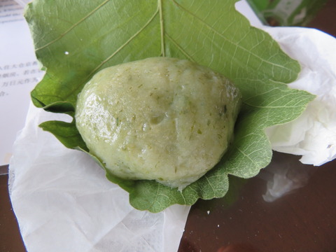 ¡½Õµ¨¸ÂÄꡦËܤè¤â¤®Ìß