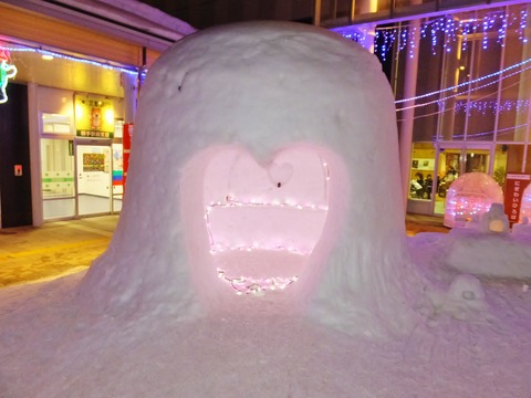 11���ϡ��ȤΤ��ޤ���⤢��ޤ���