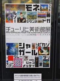 1�����塼������Ѵ�Ÿ�ݥ�����