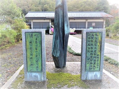 ËüÍÕ¤ÎΤ¡¦Ì£¿¿Ìî±ñ¡¡ËüÍմۤȶ¹ÌîÄï¾å̼»Ò²ÎÈê