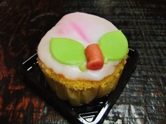 2010ǯ�������ƥ�