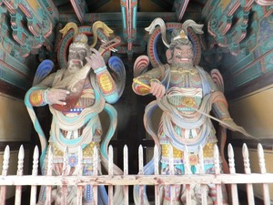 ��ŷ������ŷ����Ĺŷ