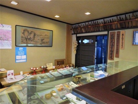 ��Ϸ�����ۻ��ڷ��Ȥ���ãɽ��