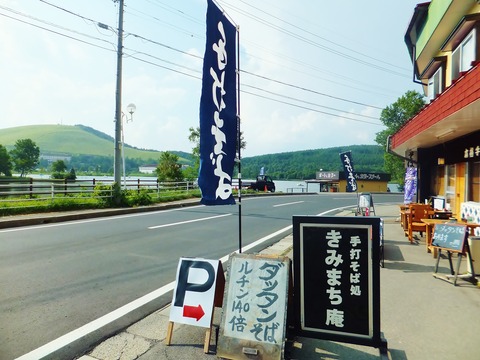 Çò³ò¸ÐÈʤˤ¢¤ê¤Þ¤¹