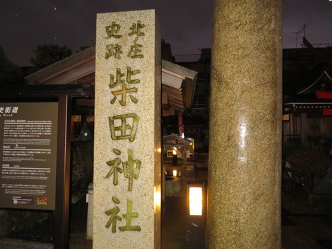 ���̤����פ˼��Ŀ���