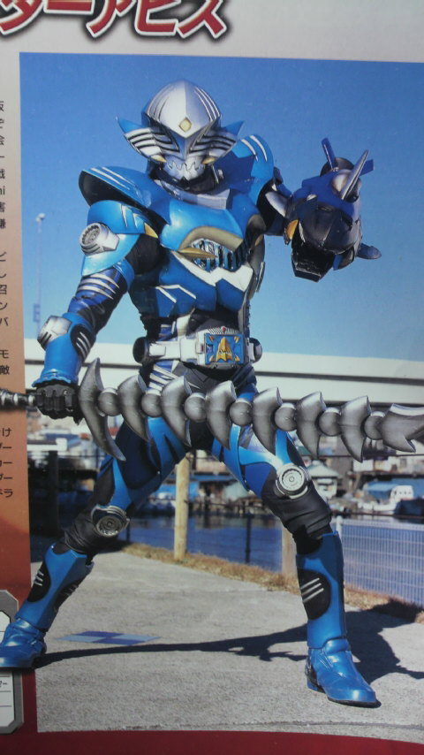 アビスラッシャー 英雄への道 Herfad