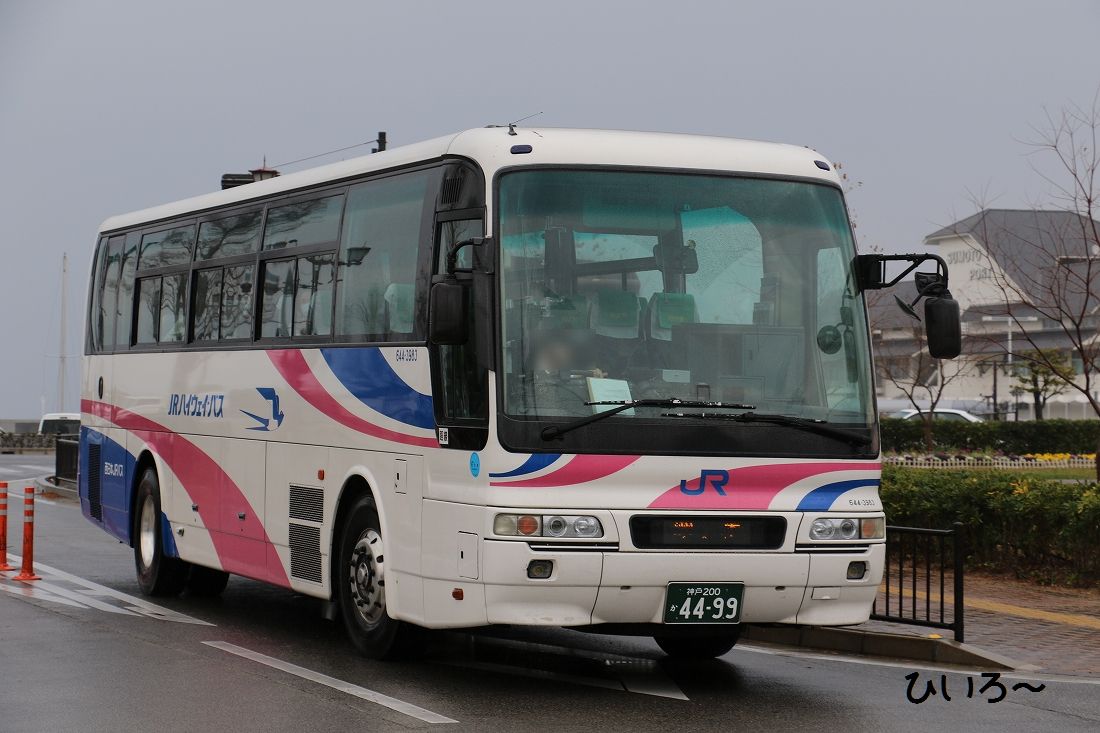 西日本ジェイアールバス4499 ひいろ の自己満足乗り物ブログ