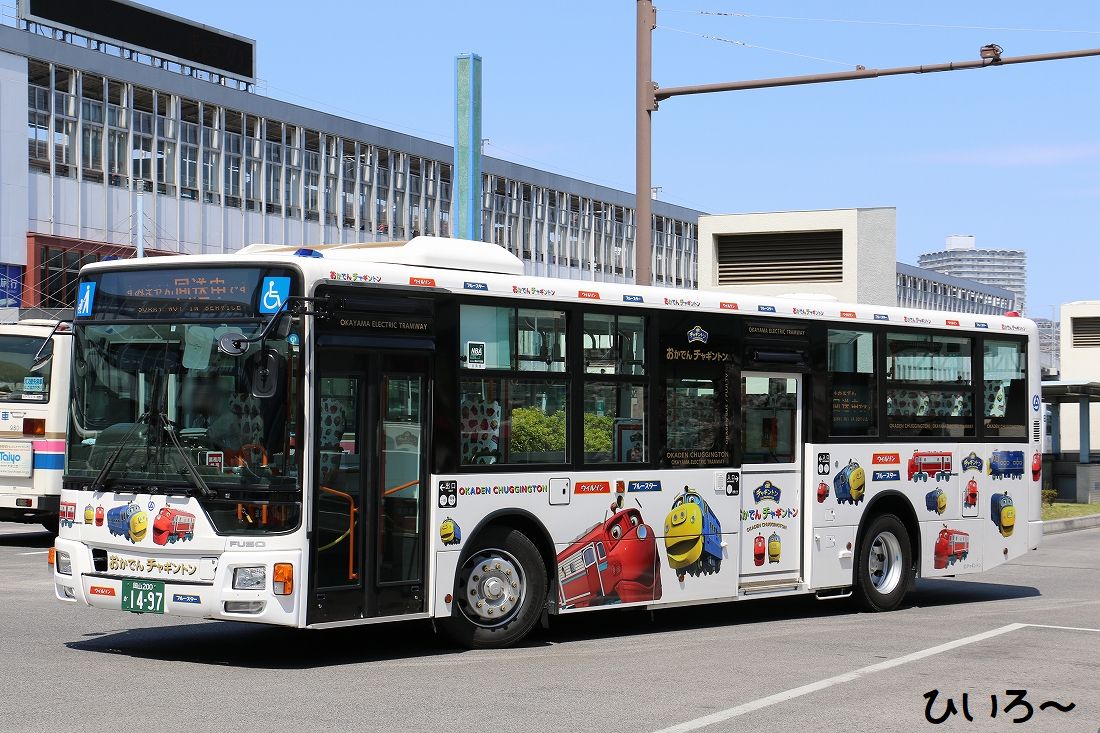 岡山電気軌道岡軌7100型電車