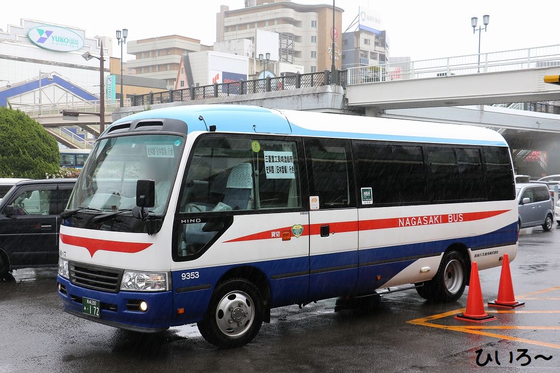 長崎バス観光 172 ひいろ の自己満足乗り物ブログ