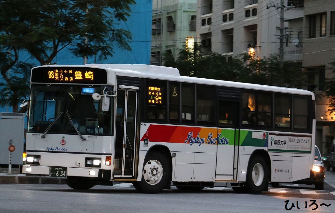 琉球バス交通 634 ひいろ の自己満足乗り物ブログ