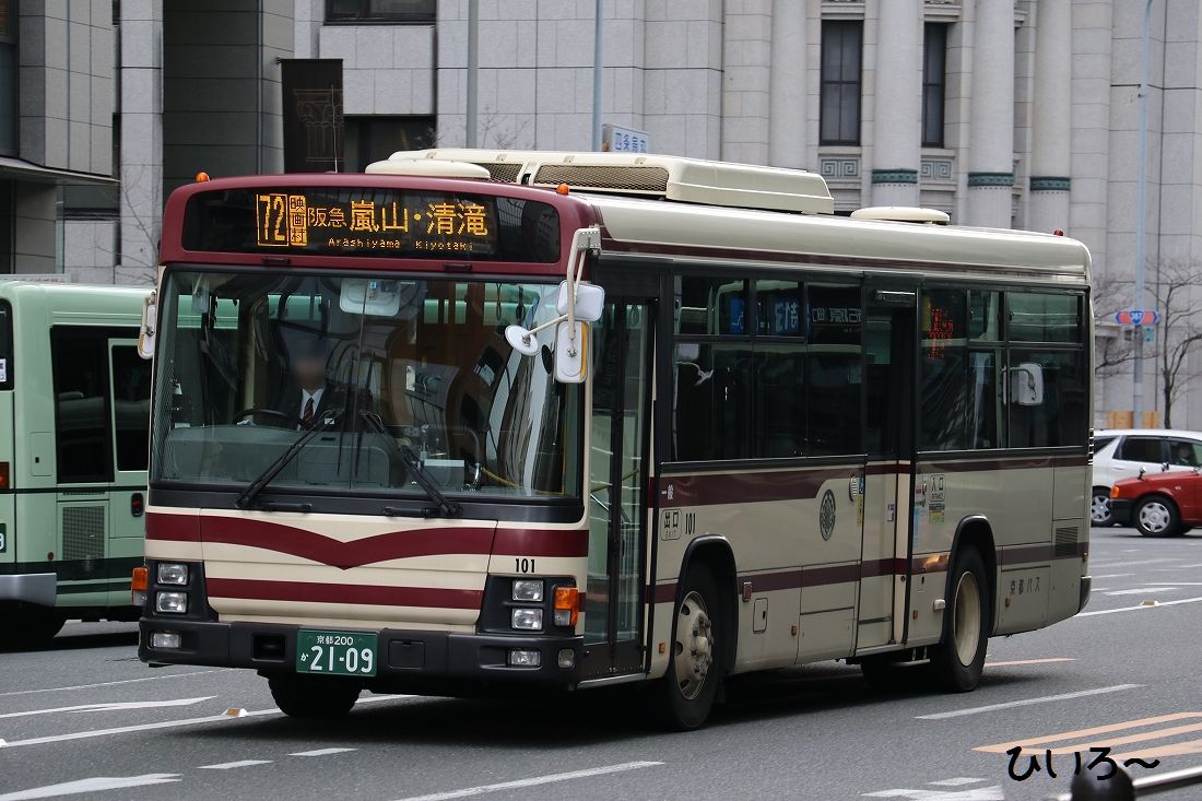 京都バス2109 ひいろ の自己満足乗り物ブログ 京都バス2109 ひいろ の自己満足乗り物ブログ