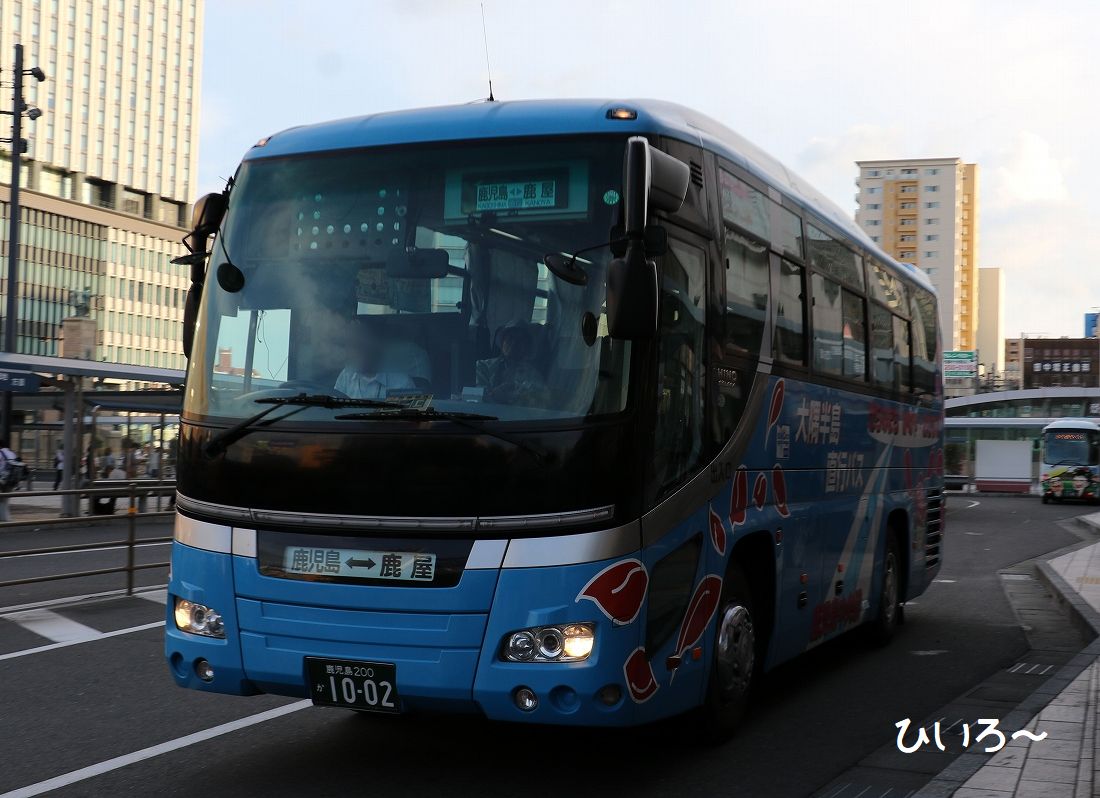 三州自動車1002 ひいろ の自己満足乗り物ブログ