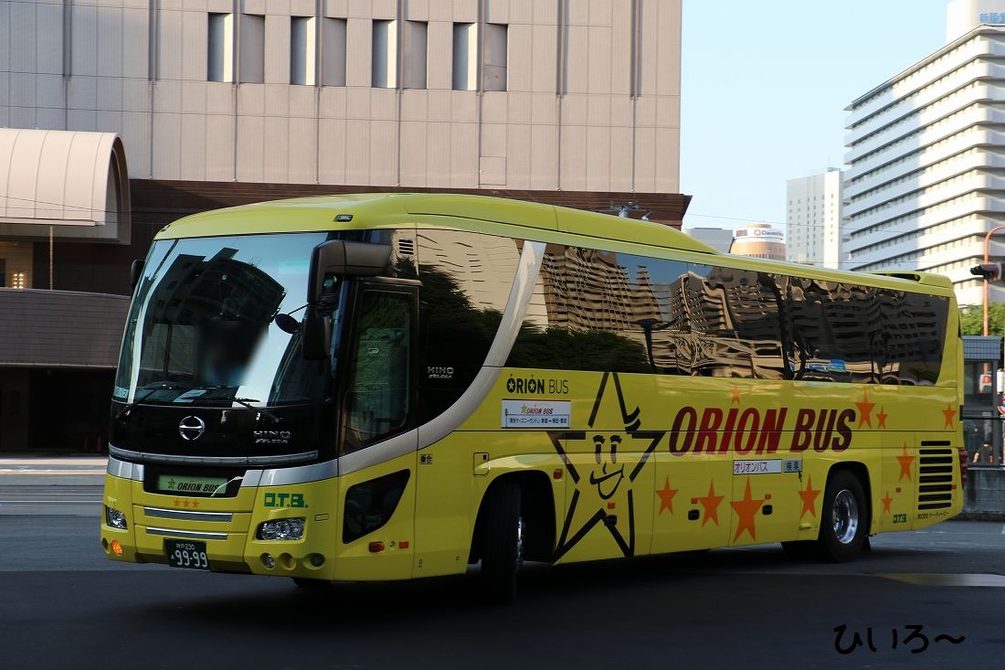 オー ティー ビー9999 ひいろ の自己満足乗り物ブログ