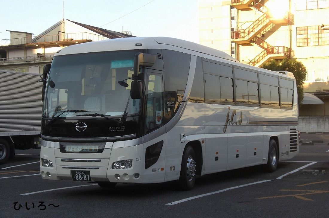 ジェイ シイサービス87 ひいろ の自己満足乗り物ブログ