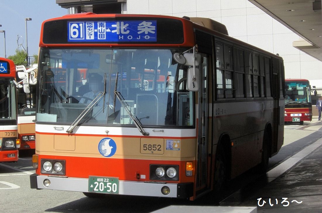 10年09月 ひいろ の自己満足乗り物ブログ 10年09月 ひいろ の自己満足乗り物ブログ