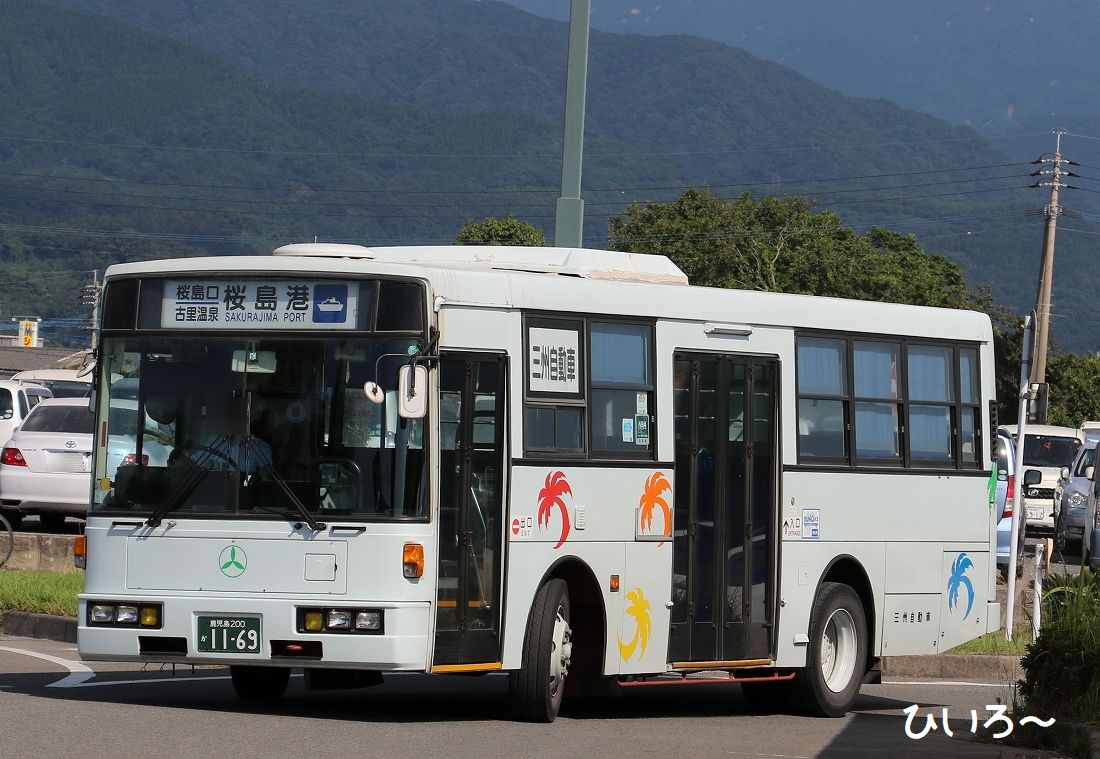 三州自動車1169 ひいろ の自己満足乗り物ブログ
