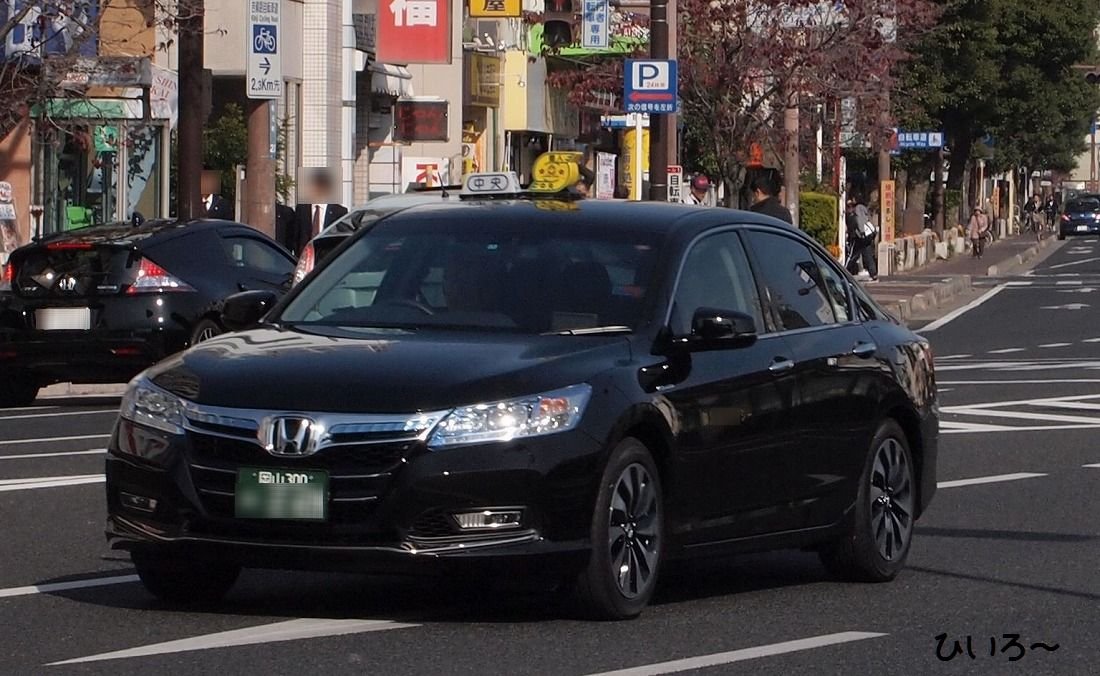 岡山の個人タクシー ホンダ アコードハイブリッド ひいろ の自己満足乗り物ブログ 岡山の個人タクシー ホンダ アコードハイブリッド ひいろ の自己満足乗り物ブログ