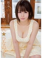 kawd00635ps