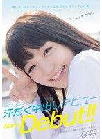 mukd00353ps