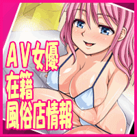ばなs