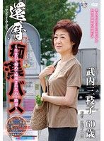 h_086iro00002ps