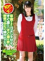 h_720zex00204ps