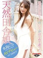 gdtm00150ps