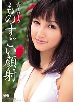 soe00553ps