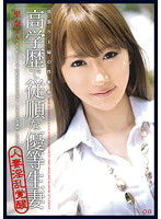 118mdc00008ps