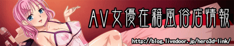 ああ