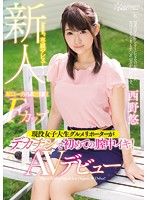 kawd00867ps