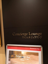 IMG_20200922_143514[1]