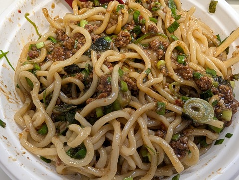 PXL_20251117_034433072