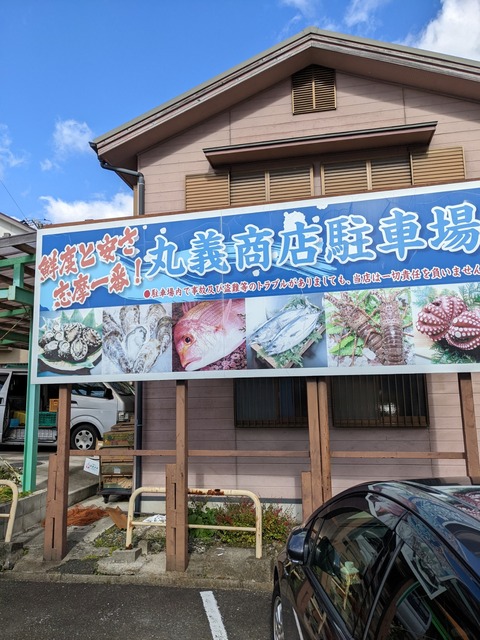 PXL_20211228_033556998
