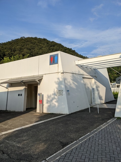 PXL_20220806_082133664