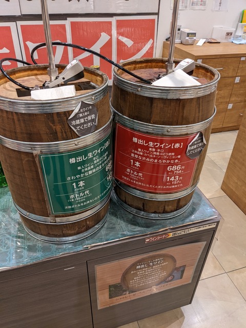 PXL_20220112_082243850