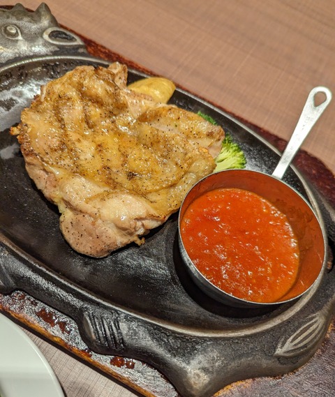 PXL_20221216_100226487