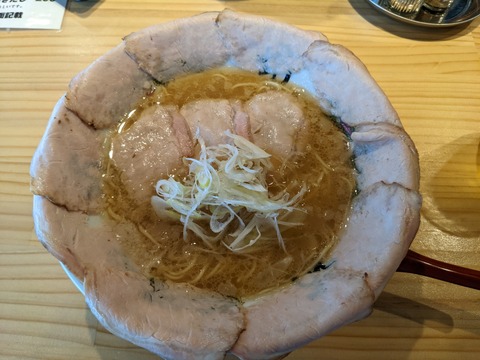 PXL_20220908_035946496