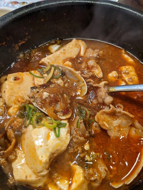 PXL_20220906_035335127