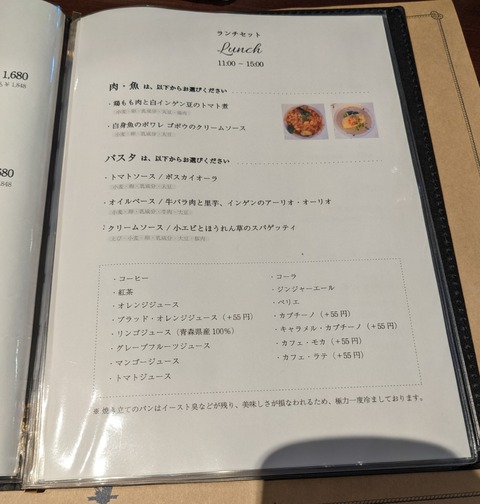 PXL_20211124_043143288