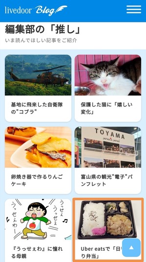 Screenshot_20210223_224159