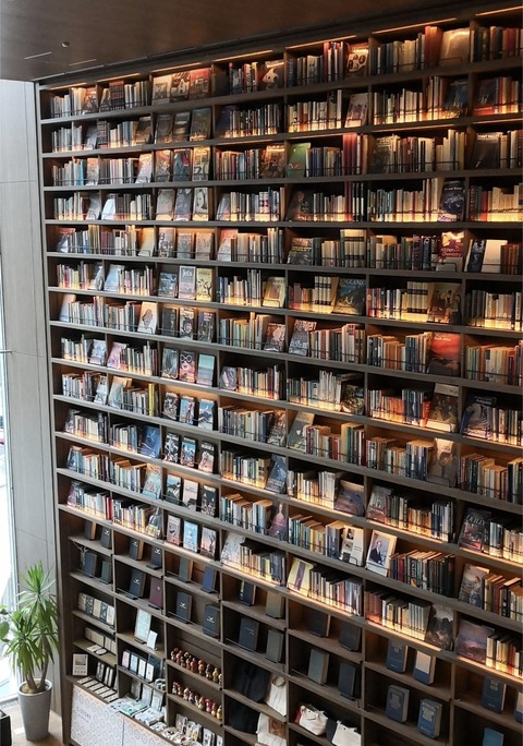 【最大級】京都の大型書店　６選