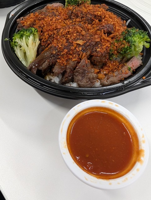 PXL_20251215_031718300