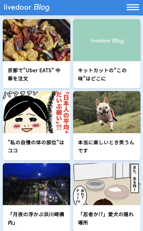 67fa3c76あああ