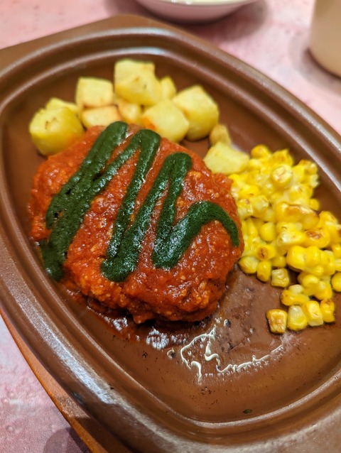 PXL_20221206_033259216