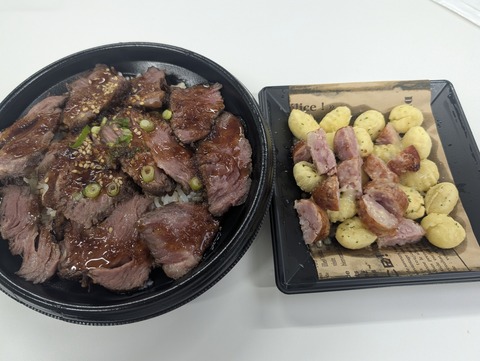 PXL_20260302_025922172