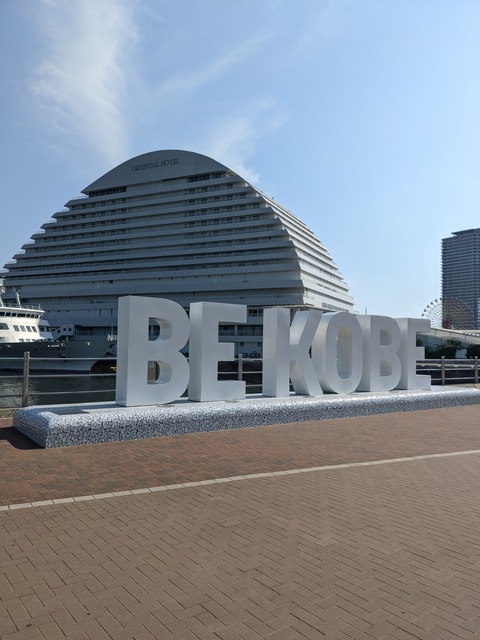 PXL_20220518_062845322